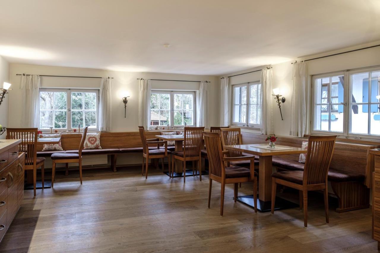 Hotel Bad Rain Mit Oberstaufen Plusgolf Экстерьер фото